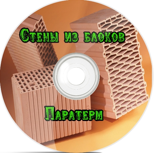 ����� �� ������ �������� (2011) DVDRip