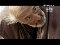 ������ ������ - ������� �������. ������ �� ������� ���������? / Stephen Hawking Grand Design (2012) SATRip 