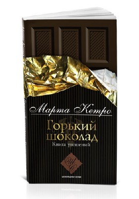 ������� �������. ����� ��������