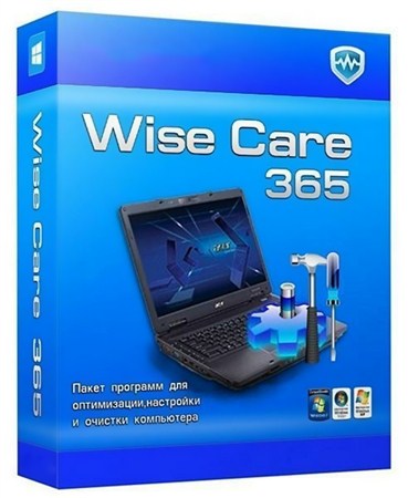 Wise Care 365 1.84.139