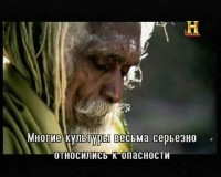 �����: ����� ������� / Zombies: A Living History (2011) SATRip 