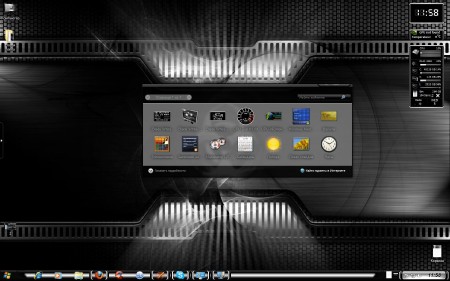 Windows 7 ������������ SP1 32-bit by Shift v.1.0 (05.09.2012)