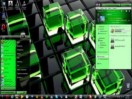 ��������� ��� ��� WINDOWS 7