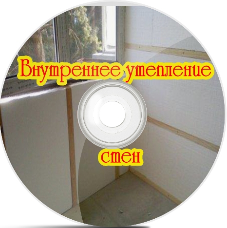    (2012) DVDRip