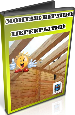 ������ ������� ���������� (2011) DVDRip