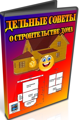 ������� ������ � ������������� ���� (2011) DVDRip