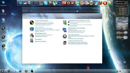 Windows 7 Ultimate x86 SP1 by IlyaDimid �� 04.09.2012