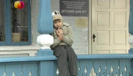 ��������� ���� ���� (2012) SATRip