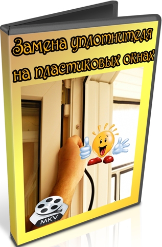 ������ ����������� �� ����������� ����� (2011) DVDRip