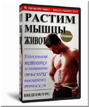 ����������� ���� ������ (���������)