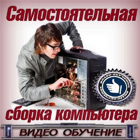 ������ ���������� ������ ������ (RUS) 2012