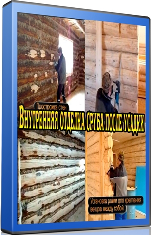 ��� �� ������. ���������� ������� ����� ����� ������ (2011) DVDRip