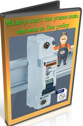 ������-����� ��� ���������� ������� �� ��� ����� (2011) DVDRip