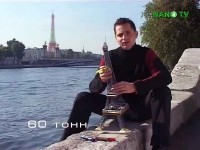 ����� ������ �����: �������� ����� (2011) SATRip 