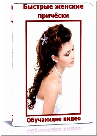 20 ����� ������� �������� (���������)