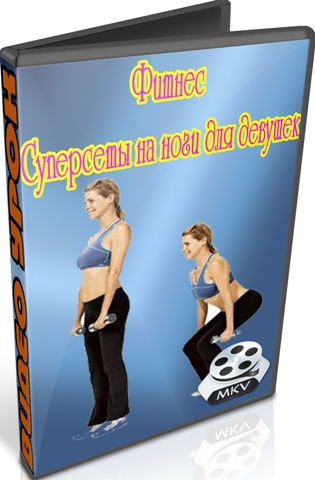 ������. ��������� �� ���� ��� ������� (2012) DVDRip