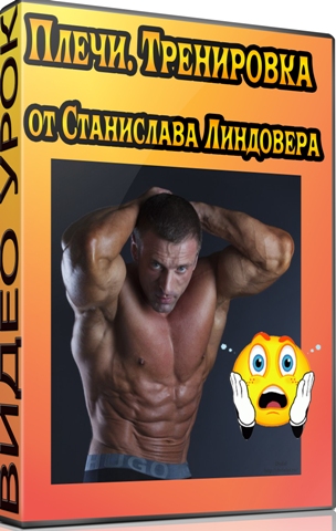 �����. ���������� �� ���������� ��������� (2012) DVDRip