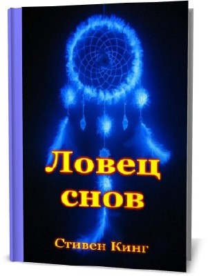 ����� ���� (2006) PDF 