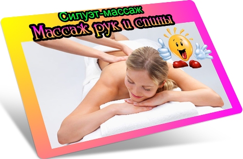 ������-������. ������ ��� � ����� (2011) DVDRip