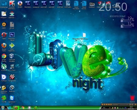 ��� �������� ��� ��� Se7en (16.09.2012)