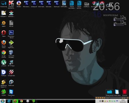 ��� �������� ��� ��� Se7en (16.09.2012)