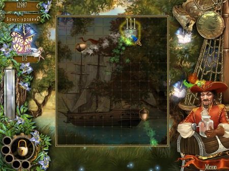 ������� ��� �� NevoSoft �� �������� (RUS/2012)