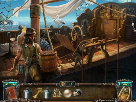 ������� ��� �� NevoSoft �� �������� (RUS/2012)