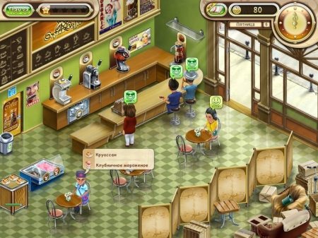 ������� ��� �� NevoSoft �� �������� (RUS/2012)