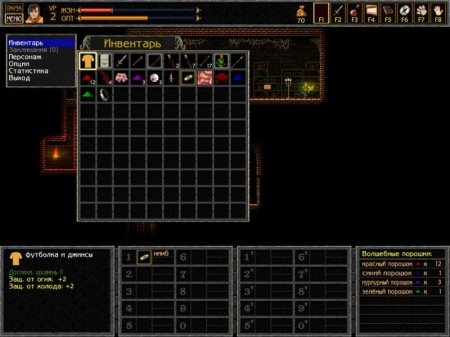 ������� ��� �� NevoSoft �� �������� (RUS/2012)