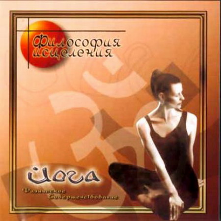 ������ �., ���� �. -  ��������� ���������. ����. ���������� �����������������