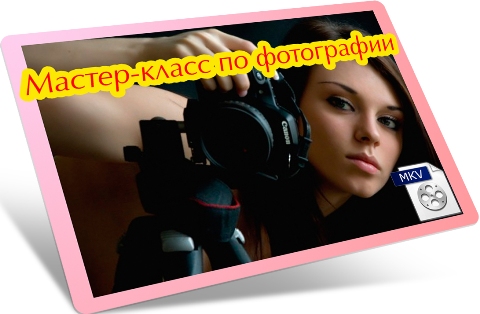 ������-����� �� ���������� (2012) DVDRip