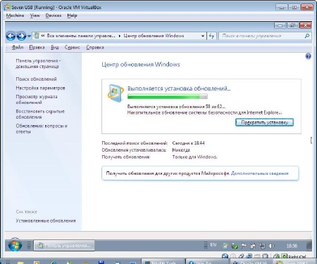 Windows Seven SP1 Rus USB 2.0 - ������� ��������� Acronis (�86/RUS/2012)