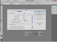 ��� ���� ���������. ������ � ������� ����� (���������)