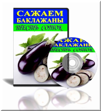 ����� �����. ������ ��������� (���������)