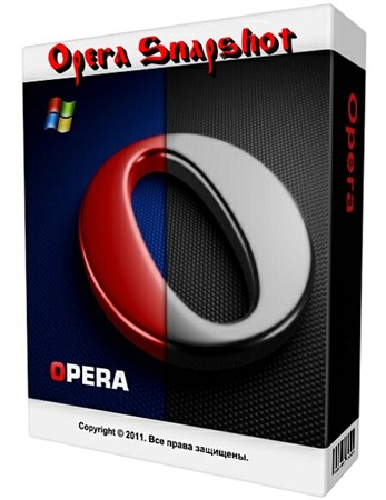 Opera 12.10 Build 1605 Snapshot