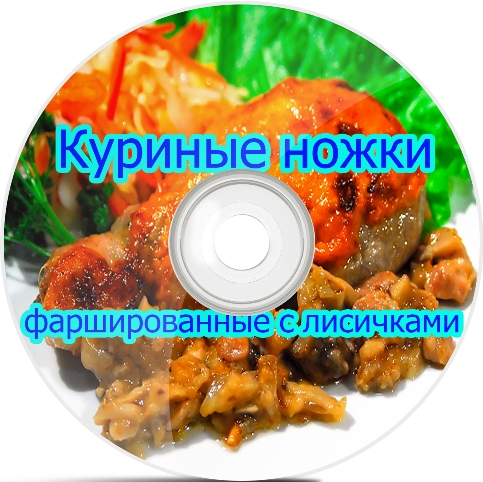 ������� ����� ������������� � ��������� (2011) DVDRip