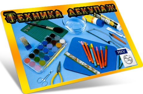 ������� ������� (2011) DVDRip