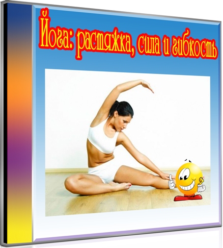 ����: ��������, ���� � �������� (2012) DVDRip