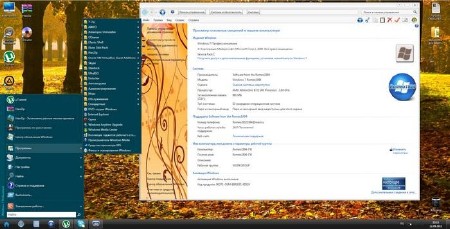 Windows 7 (x86) Professional by Romeo1994 v.1.00 (2012)