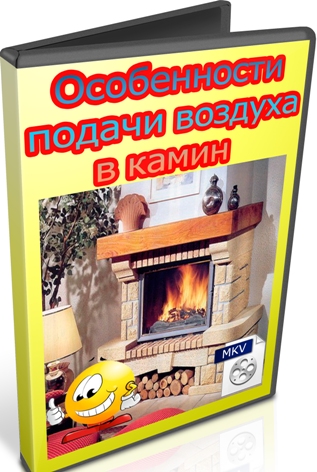 ����������� ������ ������� � ����� (2011) DVDRip