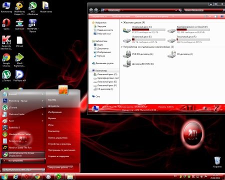 ��� �������� ��� ��� Se7en (25.09.2012)