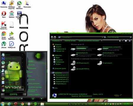 ��� �������� ��� ��� Se7en (25.09.2012)