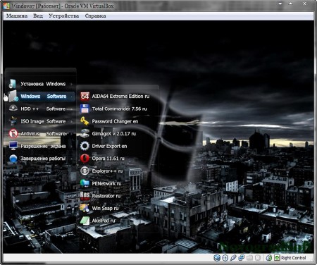 Windows 7 Ultimate SP1 NovogradSoft 25.09.12 (x86/2012/RUS)
