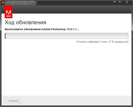 Adobe Photoshop CS6 13.0 Extended + Update 13.0.1.1 (Multi/Rus) Adobe Photoshop CS6 13.0 Extended + Update 13.0.1.1 (Multi/Rus)