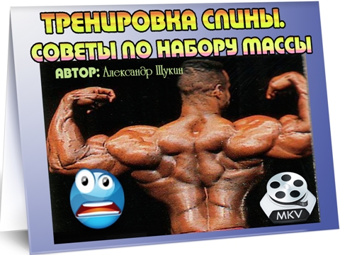 ���������� �����. ������ �� ������ ����� (2012) DVDRip