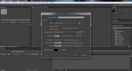 Adobe After Effects CS6 11.0.0.378 + Update 11.0.1.12 (MULTi/RUS)