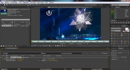 Adobe After Effects CS6 11.0.0.378 + Update 11.0.1.12 (MULTi/RUS)