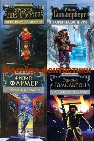 ������� ���������� ����� �� 66 ����