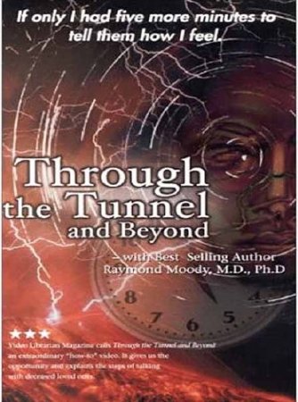����� ������� � ������ / Through the Tunnel & Beyond (2005) DVDRip 