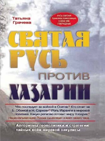 ������ ���� ������ ������� (2011) WEBRip 